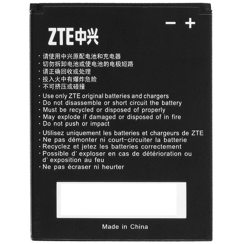 BATTERIA ZTE BLADE III