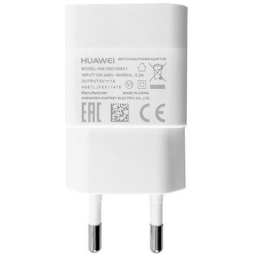 CARICA BATTERIE ORIGINALE HUAWEI WHITE