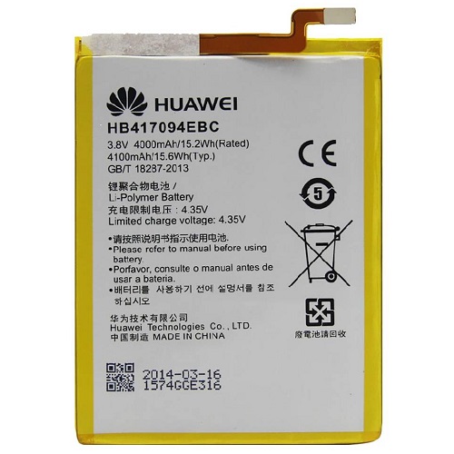 BATTERIA HUAWEI MATE 7