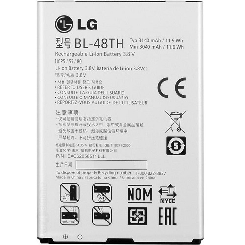 BATTERIA LG E986 OPTIMUS G PRO