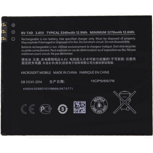 BATTERIA MICROSOFT LUMIA 950 XL