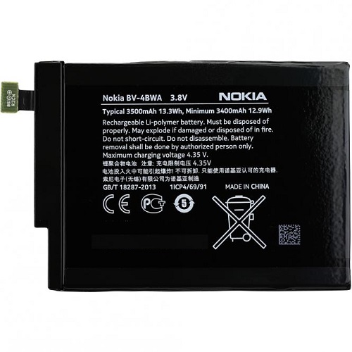 BATTERIA NOKIA LUMIA 1320