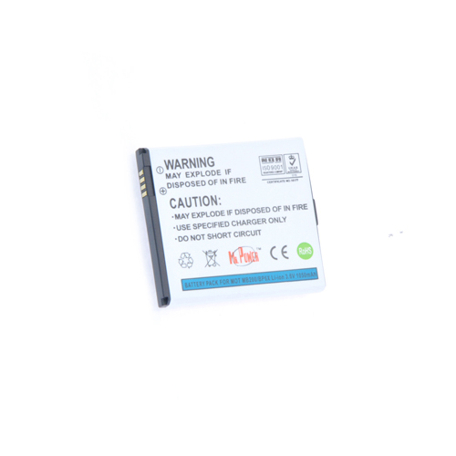 BATTERIA MOTOROLA DEXT MB220