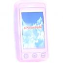 SILICONE CASE LG KP500 PINK