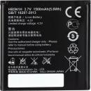 BATTERIA HUAWEI ASCEND G300