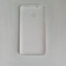 COPRIBATTERIA HUAWEI Y330 BIANCO (NUOVO)
